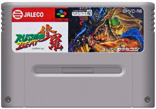 Rushing Beat Shura media 5 for Super Famicom